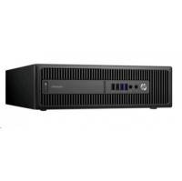 компьютер HP EliteDesk 800 G2 T4J47EA Черный
