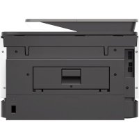 МФУ HP OfficeJet Pro 9020 Белый