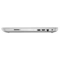 ноутбук HP Pavilion 15-au047ur Серый