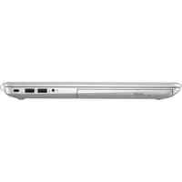ноутбук HP Pavilion 15-au032ur Серебристый