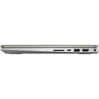 ноутбук HP Pavilion x360 14-dh1010ur-wpro Черный