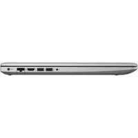 ноутбук HP ProBook 455 G7 1F3M8EA Серебристый