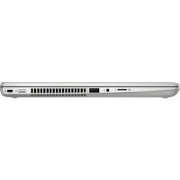 ноутбук HP ProBook x360 440 G1 4LS93EA Серебристый