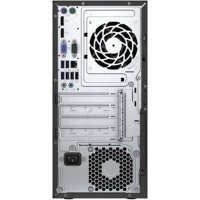 компьютер HP ProDesk 600 G2 X3J39EA