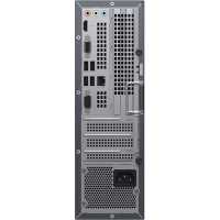 компьютер Huawei MateStation S 53011VYG Серый