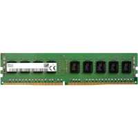 оперативная память Hynix HMA82GR7CJR4N-XNTG