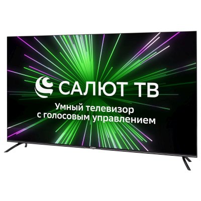 телевизор Hyundai H-LED55BU7000