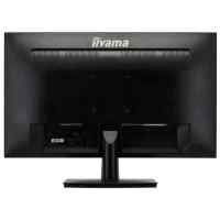 монитор Iiyama ProLite X2788QS-B1 Черный