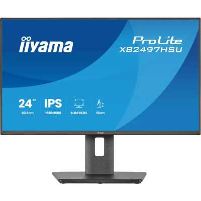 монитор Iiyama ProLite XB2497HSU-B1