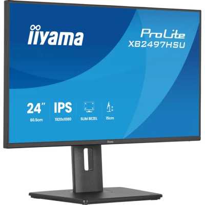 монитор Iiyama ProLite XB2497HSU-B1