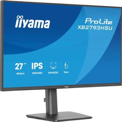 монитор Iiyama ProLite XB2793HSU-B1