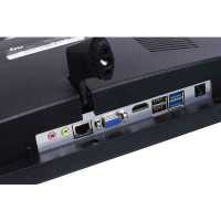 моноблок iRU Office P2310H4 1771827 Черный