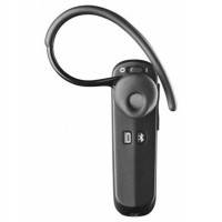 гарнитура Jabra Easy Go Black 100-92100000-60