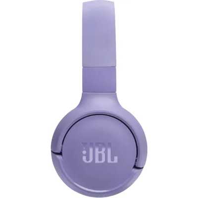 гарнитура JBL Tune 520BT Purple