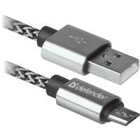 кабель Defender USB08-03T Pro White 87803 Серый
