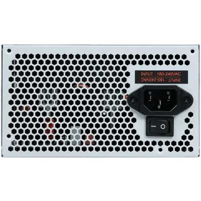 блок питания KingPrice 550W KPPSU550V3 Черный