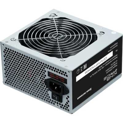 блок питания KingPrice 550W KPPSU550V4 Серый