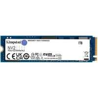 SSD диск Kingston NV2 1Tb SNV2S/1000G Синий