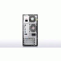 компьютер Lenovo IdeaCentre H530 57323453