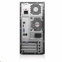 компьютер Lenovo IdeaCentre H530 57327919