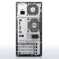 компьютер Lenovo IdeaCentre H530 57330172