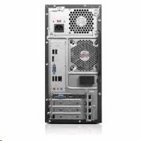 компьютер Lenovo IdeaCentre H535 57323608