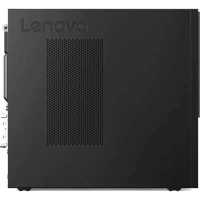 компьютер Lenovo V530s-07ICB 10TX009ERU Черный