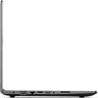 ноутбук Lenovo IdeaPad 310-15IAP 80TT005YRK Серебристый