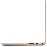 ноутбук Lenovo IdeaPad 520S-14IKB 80X200FARK Золотой
