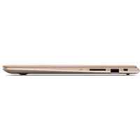 ноутбук Lenovo IdeaPad 710S-13IKB 80VQ000RRK Золотой
