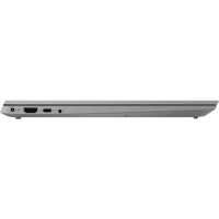 ноутбук Lenovo IdeaPad S340-15API 81NC00HMRK-wpro Серый