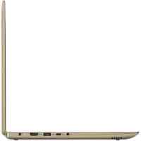 ноутбук Lenovo Yoga 520-14IKB 80X8001URK Золотой