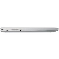 ноутбук Lenovo Yoga 710-14ISK 80V4000BRK Серебристый