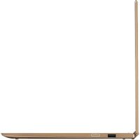 ноутбук Lenovo Yoga 730-13IKB 81CT003QRU Медный