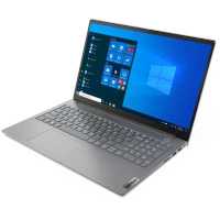 ноутбук Lenovo ThinkBook 15 G2 ARE 20VG0006UK ENG Серый