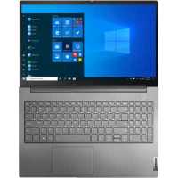 ноутбук Lenovo ThinkBook 15 G2 ARE 20VG007FRU Серый