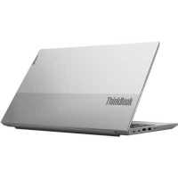 ноутбук Lenovo ThinkBook 15 G2 ITL 20VE005FRU Серый