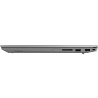 ноутбук Lenovo ThinkBook 15-IML 20RW004DRU Серый