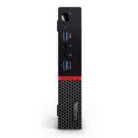 компьютер Lenovo ThinkCentre M700 10HY006FRU