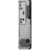 компьютер Lenovo ThinkCentre M75s Gen 2 11JAS12H00 Черный