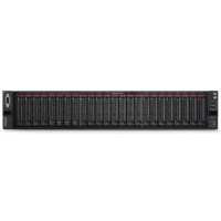 сервер Lenovo ThinkSystem SR650 V2 7Z73A03DEA