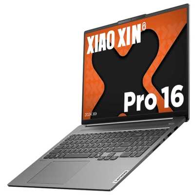 ноутбук Lenovo Xiaoxin Pro16 IAH7 6942292145615 Серый