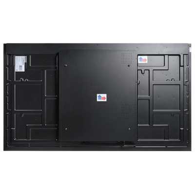 профессиональный дисплей Lumien HighBright Fanless LHB55
