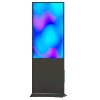 киоск Lumien Info LIK3201IR