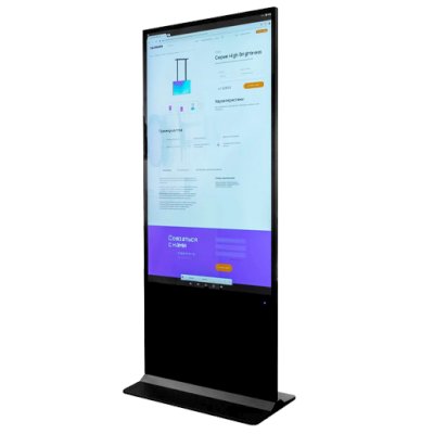 киоск Lumien Info LIK4901IR