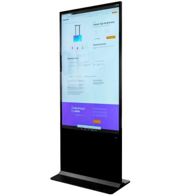 киоск Lumien Info LIK4901PC