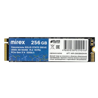 SSD диск Mirex 256Gb MIR-256GBM2NVM Черный