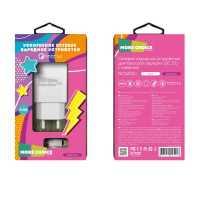 сетевое зарядное устройство More choice NC52QCi White Белый