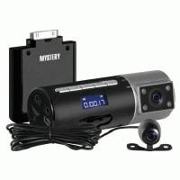 видеорегистратор Mystery MDR-797DHR Черный