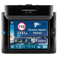 видеорегистратор Neoline X-COP R750 Черный